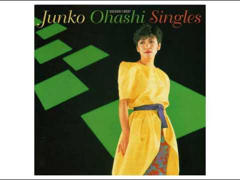 たそがれマイ・ラブ (Tasogare My Love) – Junko Ohashi (Audio)