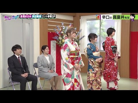 【欅坂46】【緊急速報!森田ひかる・武本唯衣・藤吉夏鈴、とんでもない大活躍!!!キタ!!】の続きを読む【新しいカギ2時間SP】wwww
