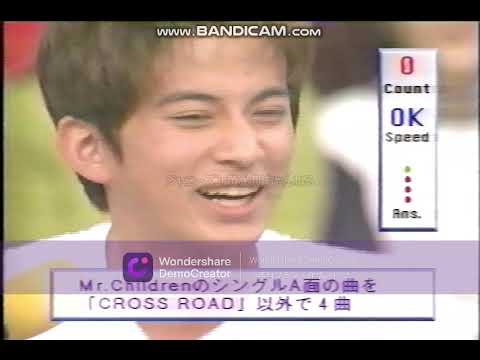 TFP2③ カミセン ComingCentury V6 森田剛 三宅健 岡田准一 関口宏 渡辺正行 大石恵