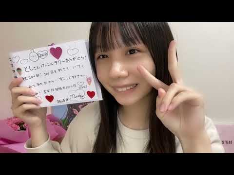 立仙 百佳(STU48 2期生) SHOWROOM 2021 12 17