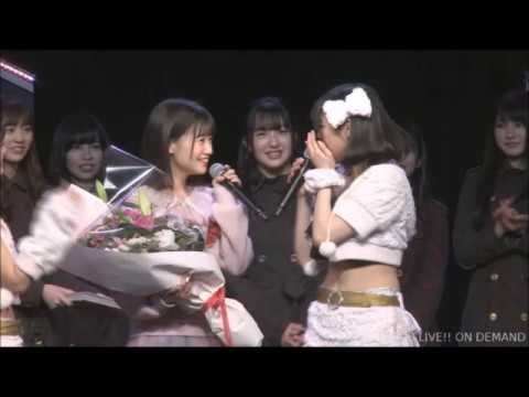泣いて笑ってHKT48田中優香 卒業