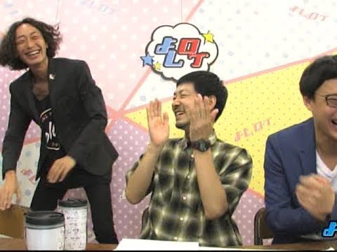 真面目すぎる男のスケボー初日が壮絶 よしログ