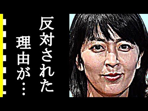 松たか子の結婚に父・松本白鸚が猛反対した理由に一同驚愕!『レット・イット・ゴー』の人気歌手の経歴、実家、子育て法がヤバすぎる…