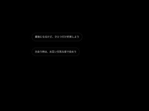 本髙克樹くんとの半年の恋 #7MEN侍 #本髙克樹 #ジャニーズJr