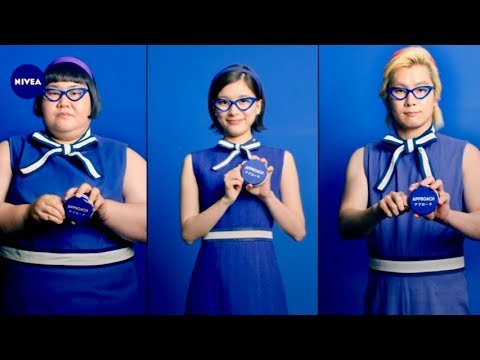 メイプル超合金が芳根京子を完コピ!?/ニベアCM&メイキング