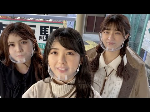 乃木坂46伊藤理々杏、吉田綾乃クリスティー、筒井あやめが北関東を巡る三人旅。