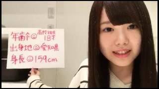 白雪 希明 20161021 01 エントリーナンバー28番 SKE48 第8期受験生 SHOWROOM