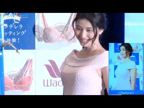 橋本マナミ、ブラ生着替え ワコール『シンデレラフィッティングを体験!』