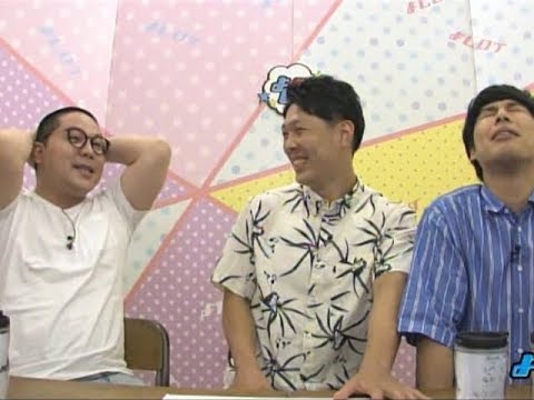 ガキ使初出演の若手が記憶を失った理由 よしログ
