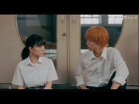 期待の若手俳優・優希美青&井上祐貴出演!映画『NO CALL NO LIFE』予告映像公開