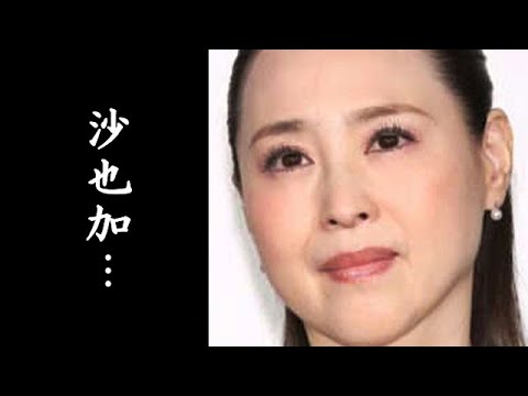 松田聖子が打ち明けた沙也加への想いに涙が零れ落ちた…亡き娘への想いとは…