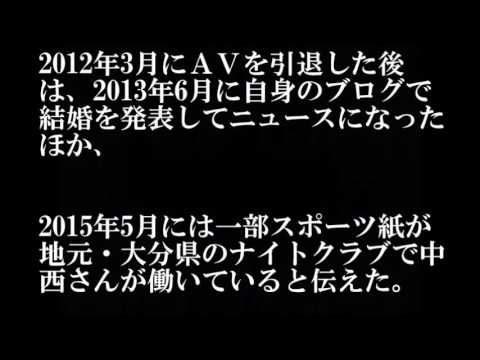 高橋みなみ卒業公演の出演者 中西里菜も・・・写真の中に!