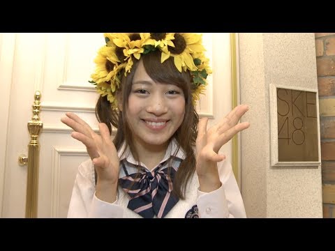 SKE48 E公演 2分半の袋とじ 2014.06.27(斉藤真木子生誕編)