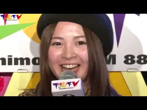 加藤るみ 下北FMコメント 2017.12.28
