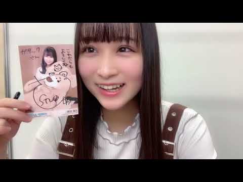 原田 清花①7thオンラインサイン会(STU48 2期生) 2022 0123 4時間目