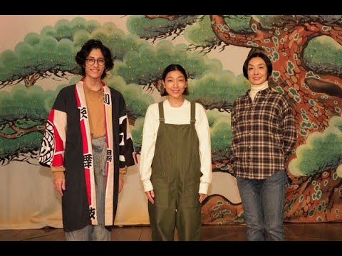 安藤サクラ主演の特集ドラマ『旅屋おかえり』(NHK BSプレミアム、2022年1月25日19時30分~4夜連続)。このほど、「愛媛・高知編」に出演する草刈民代、ヴァサイェガ渉(少年忍者/ジャニーズJr