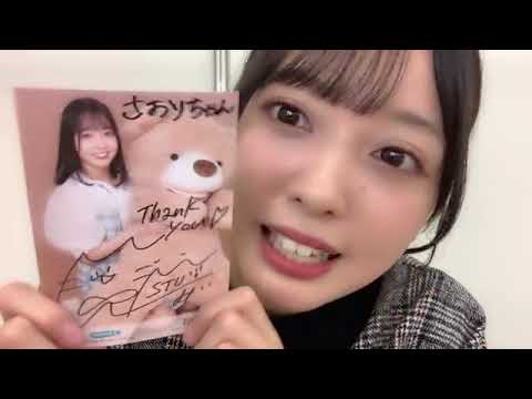 石田 みなみ③ 7thオンラインサイン会(STU48) 2022 0123 7時間目