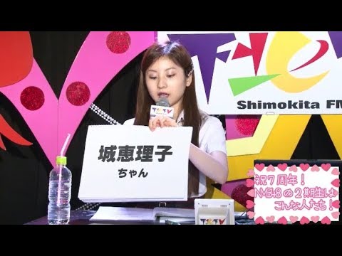 NMB48林萌々香★2期生を語る 【NMB】【NMB48】