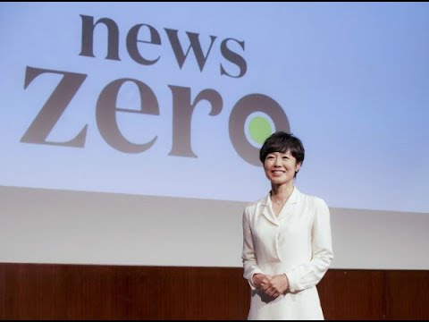 有働由美子アナvs徳永有美アナ「夜の司会者」対決の行方は?