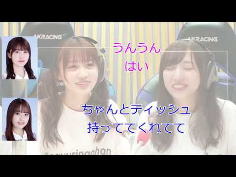 松村沙友理卒業コンサートで泣いた話(ゲスト:矢久保美緒)【新内眞衣が生放送・乃木坂46のANN#113】【文字起こし】