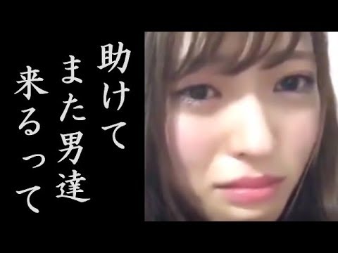 NGT山口真帆暴漢に襲われその暴露した内容に激震が!