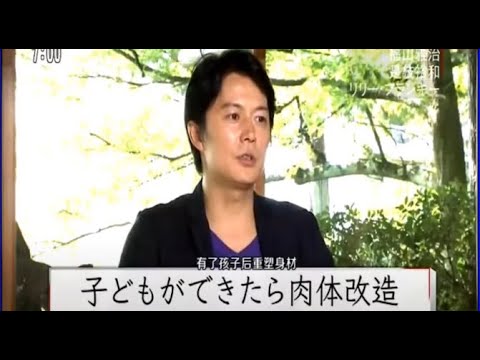 【ボクらの時代】福山雅治是枝裕和リリー・フランキー ! ? 知名度への戸惑いと覚悟 ?