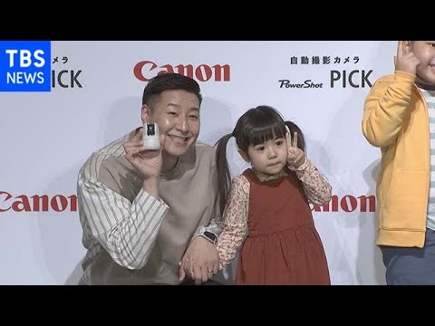 チョコプラ長田 我が子は「天才」【芸能】