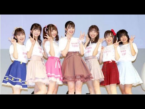 サンリオピューロランド公式アイドルグループが誕生!元NMB48坂本夏海らが合格