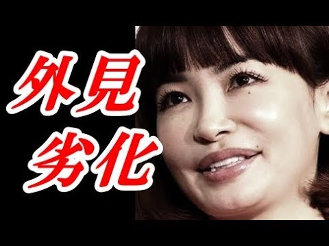 平子理沙、昔の美魔女が今や妖怪扱い!アンチが増えたのはなぜ!?