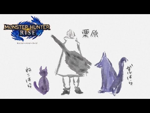 PC モンハンライズやるしかねぇ!!wぴのた じっぷまん