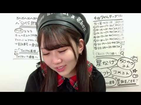 内海 里音 ✧︎ STU48 2期生 ✧︎ SHOWROOM 2022 01 03