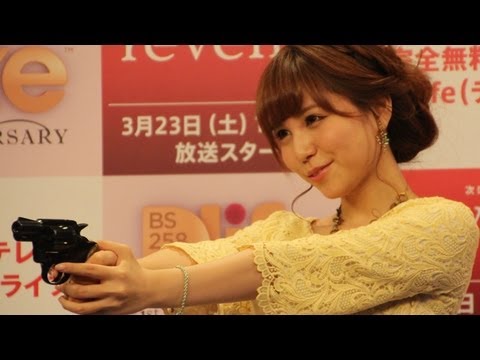 AKB48・河西智美登場!「リベンジ シーズン2」アフレコ会見
