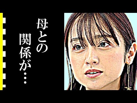 安達祐実と母親の関係に驚きを隠せない…井戸田潤との離婚原因は不倫だけでなく…「家なき子」女優の現在は…