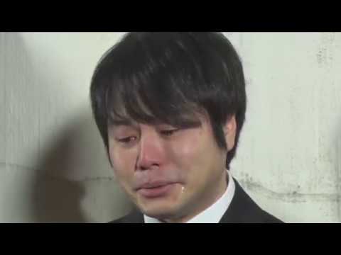 ノンスタ井上裕介さん、当て逃げ事故の不起訴処分受け会見(2017年3月7日)
