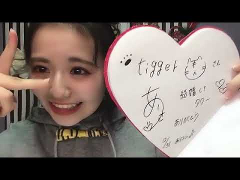 峯吉 愛梨沙(STU48) SHOWROOM 2022 01 01