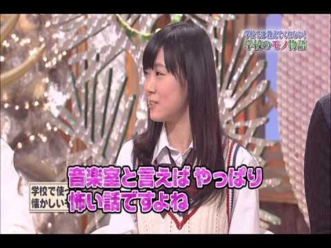 NMB48みるきーの得意科目は?