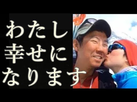 イモトアヤコがまさかの結婚報告?
