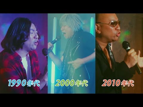椿鬼奴&レイザーラモンRG、“懐メロ”歌合戦