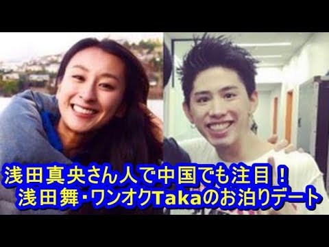 浅田真央さんの彼氏、中国でも注目! 浅田舞・ワンオクTakaのお泊りデート【速報ニュースQQQ】
