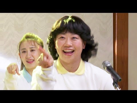 いとうあさこ『忘年会あるあるベストテン』メイキング/ほど酔い女子PROJECT