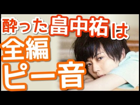 梶裕貴と畠中祐で生感ハンパないバーベキュー!