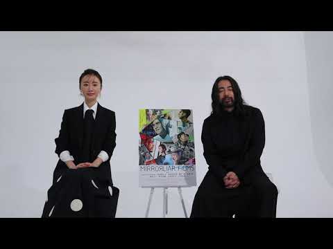 『MIRRORLIAR FILMS Season2』山田孝之&松本まりかコメント