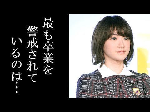 乃木坂46・生駒里奈より「坂道グループで絶対に卒業させられない」メンバーとは?【芸能エンタメDX】