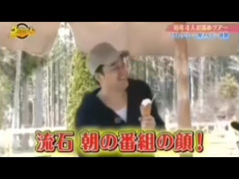 幅広い世代に人気な設楽さん