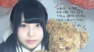 岡田 美紅 20161029 エントリーNo.51番 SKE48 第8期受験生 SHOWROOM
