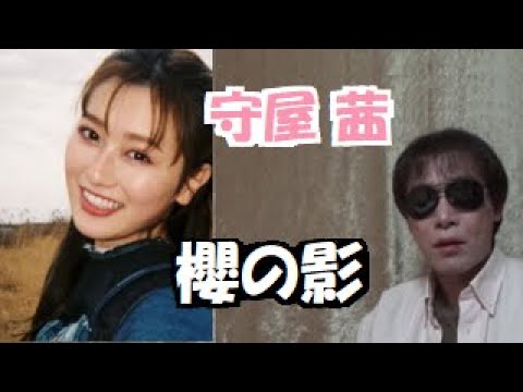 守屋茜は、お風呂入ろう、運動会、激辛、写真集と活躍するも2期生の影で「そこ曲がったら、櫻坂?」にならず ~~「櫻坂46 BACKS LIVE!!」3列目メンバーライブは層の厚さを証明する~~