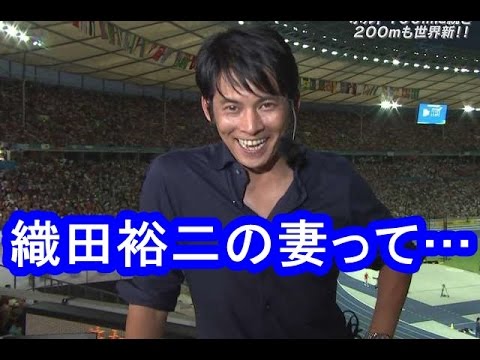 【画像あり】妻の野田舞衣子が美人すぎる 織田裕二の嫁!
