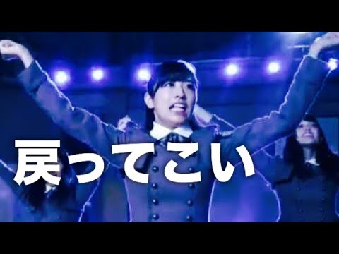 【日向坂46】井口眞緒のときめき草【下っ端パリピ富田のよいしょ】