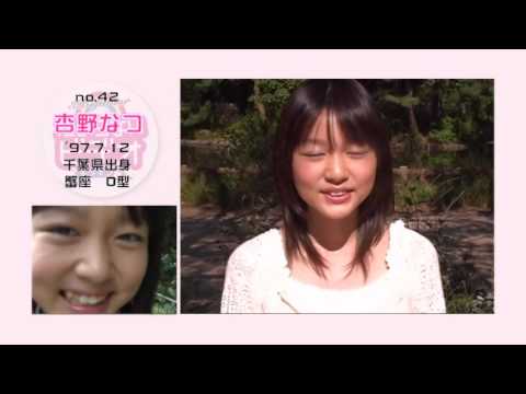 8-2.) 自己紹介&BLT写真集メイキング (31~DH) (Self Introductions & Making of the BLT Photo Album (31~DH))