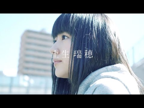欅坂46 土生瑞穂 『地球最後の日』